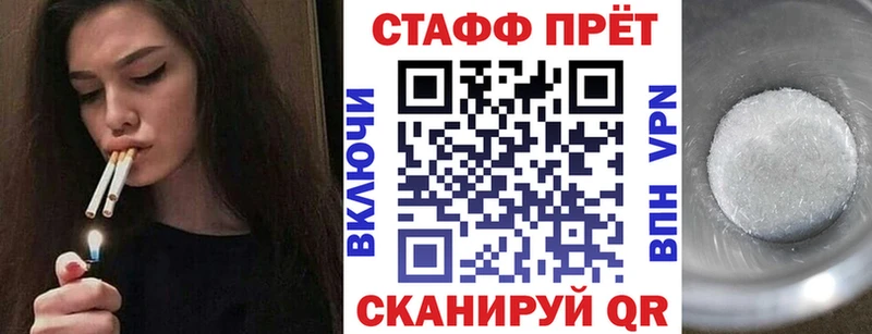 Цена Тулун Кокаин  Меф  ГАШИШ  A-PVP  БУТИРАТ  Канабис 
