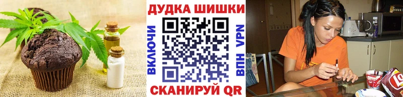 Cannafood конопля  Тулун 