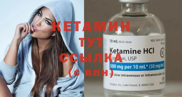 COCAINE Магадан