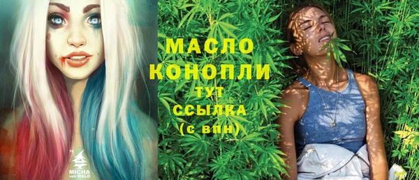COCAINE Магадан
