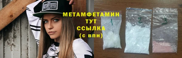 COCAINE Магадан