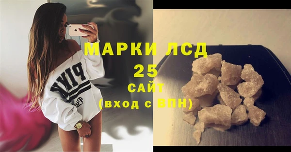 COCAINE Магадан