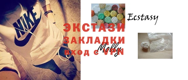 COCAINE Магадан