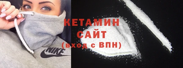 винт Майский
