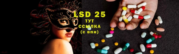 COCAINE Магадан