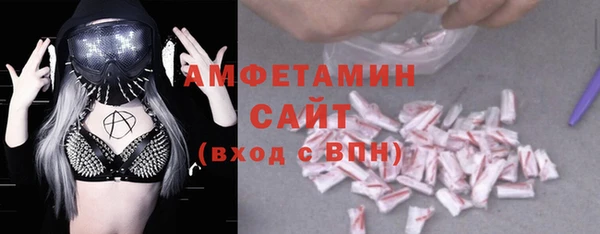 винт Майский