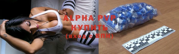 COCAINE Магадан