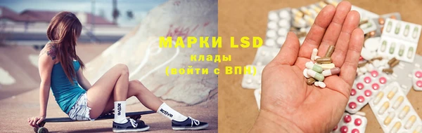 винт Майский