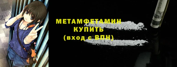 винт Майский