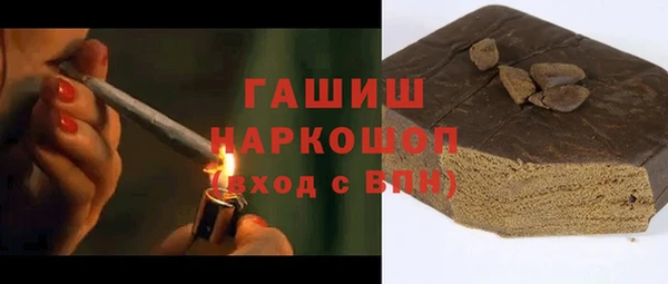 винт Майский