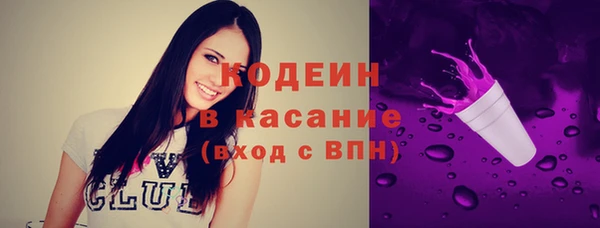 альфа пвп VHQ Магас