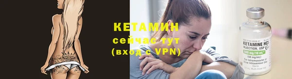 винт Майский