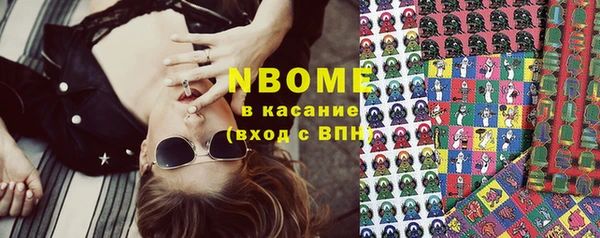 винт Майский