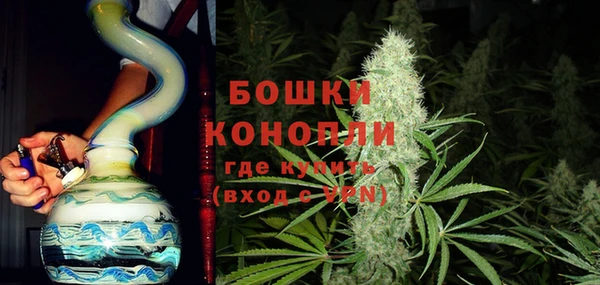 COCAINE Магадан