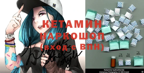 винт Майский
