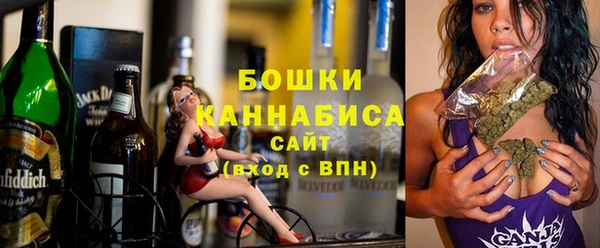 альфа пвп VHQ Магас
