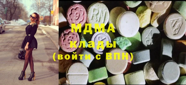 винт Майский
