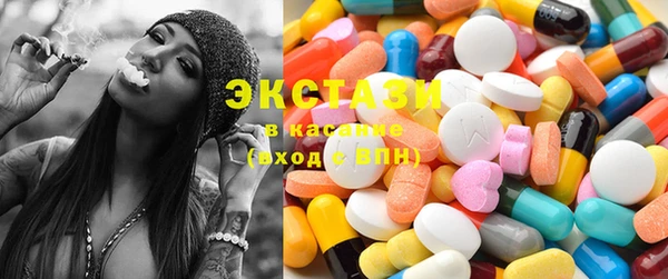 альфа пвп VHQ Магас