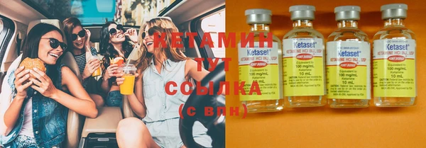винт Майский