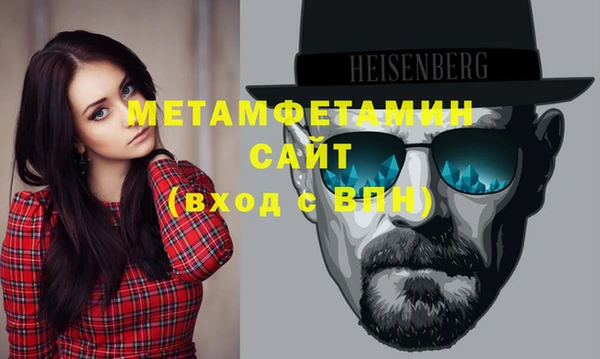 винт Майский