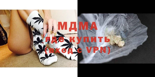 альфа пвп VHQ Магас