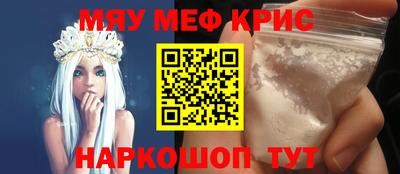 мет Донской