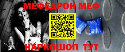 скорость mdpv Будённовск