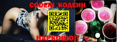 скорость mdpv Будённовск