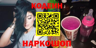 spice Дубна