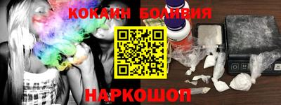 spice Дубна