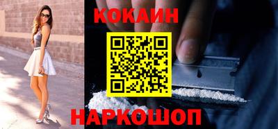 spice Дубна