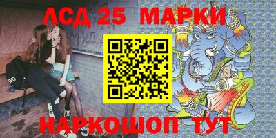 прущая мука Бузулук