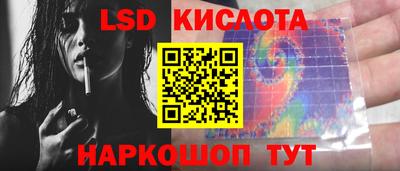 мет Донской