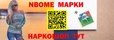 мет Донской