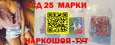 мет Донской