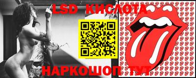 прущая мука Бузулук