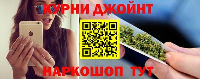 гашик Донецк