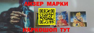 скорость mdpv Будённовск