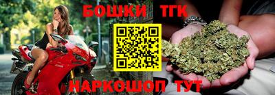 каннабис Кимры