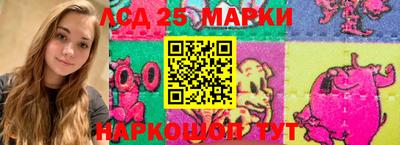 мет Донской