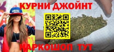 гашик Донецк