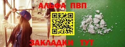 мет Донской