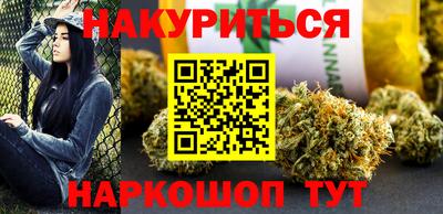 гашик Донецк
