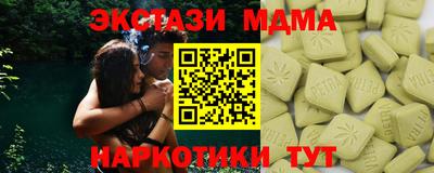 мет Донской