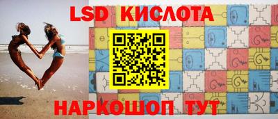 spice Дубна