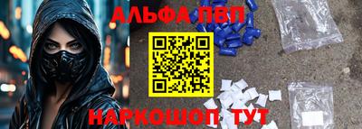 мет Донской