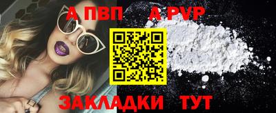 2c-b Кинель