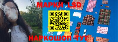 мет Донской