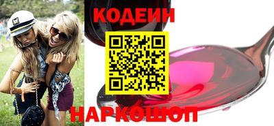 скорость mdpv Будённовск