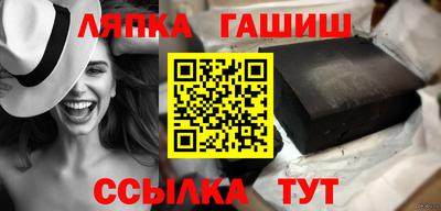 spice Дубна